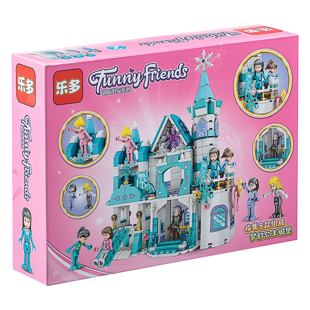 Конструктор "Игровой мир" Разнообразие, 82-142 дет., ABS, 19х4,5х14 см, 8 вид. - #16