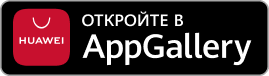 AppGallery