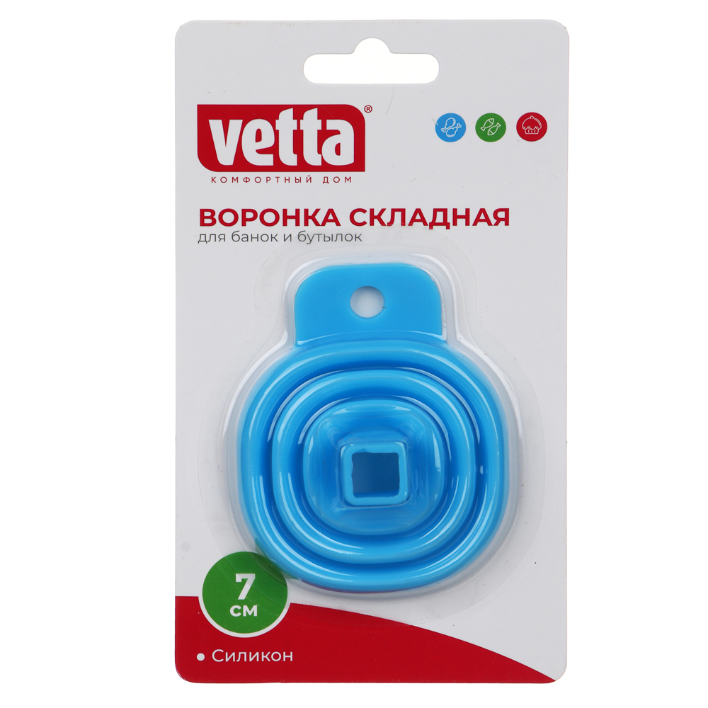 VETTA Воронка складная для банок и бутылок, 7см, силикон - #9