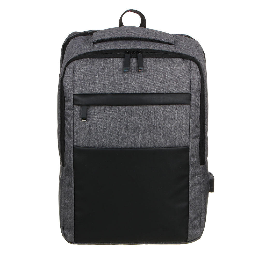 Рюкзак универсальный 42x30x13,5см, 2 отд, 1 карм., отделка прорезин.мат., USB, ПЭ под ткань,чер/сер. - #1