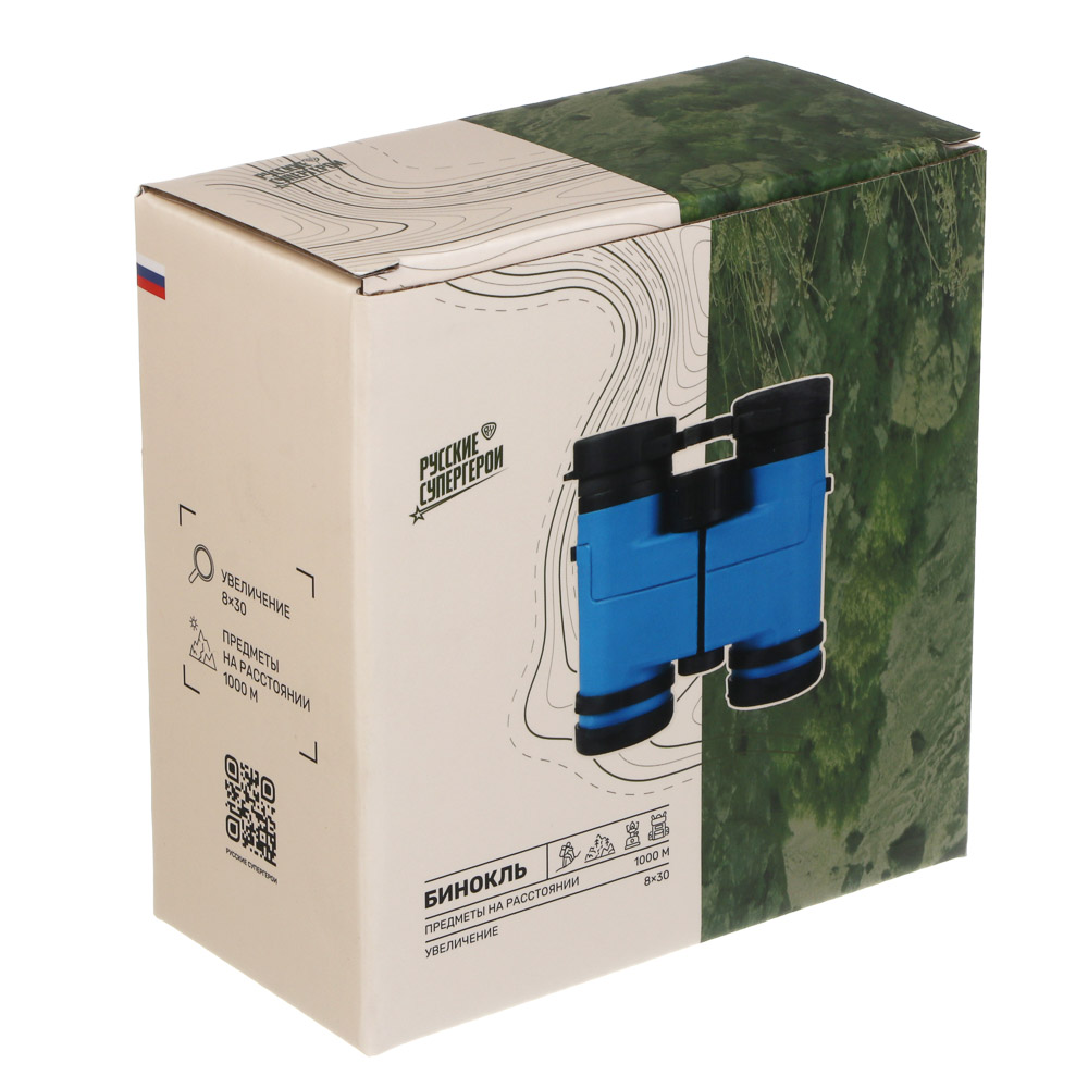Бинокль тм BY Русские Супергерои, 8х30, однорежимный - #12