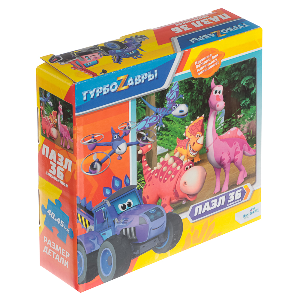 Турбозавры.Пазл.36Эл.15x4,5x15см - #7