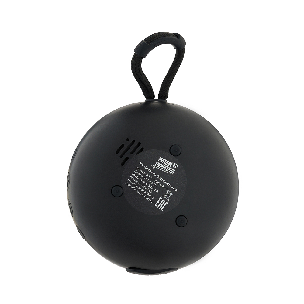 BY Колонка беспроводная Заря, 5 Вт,800 мАч, БТ, microSD, подвес, ВШГ 10x10x5см, пластик, принт Герои - #6