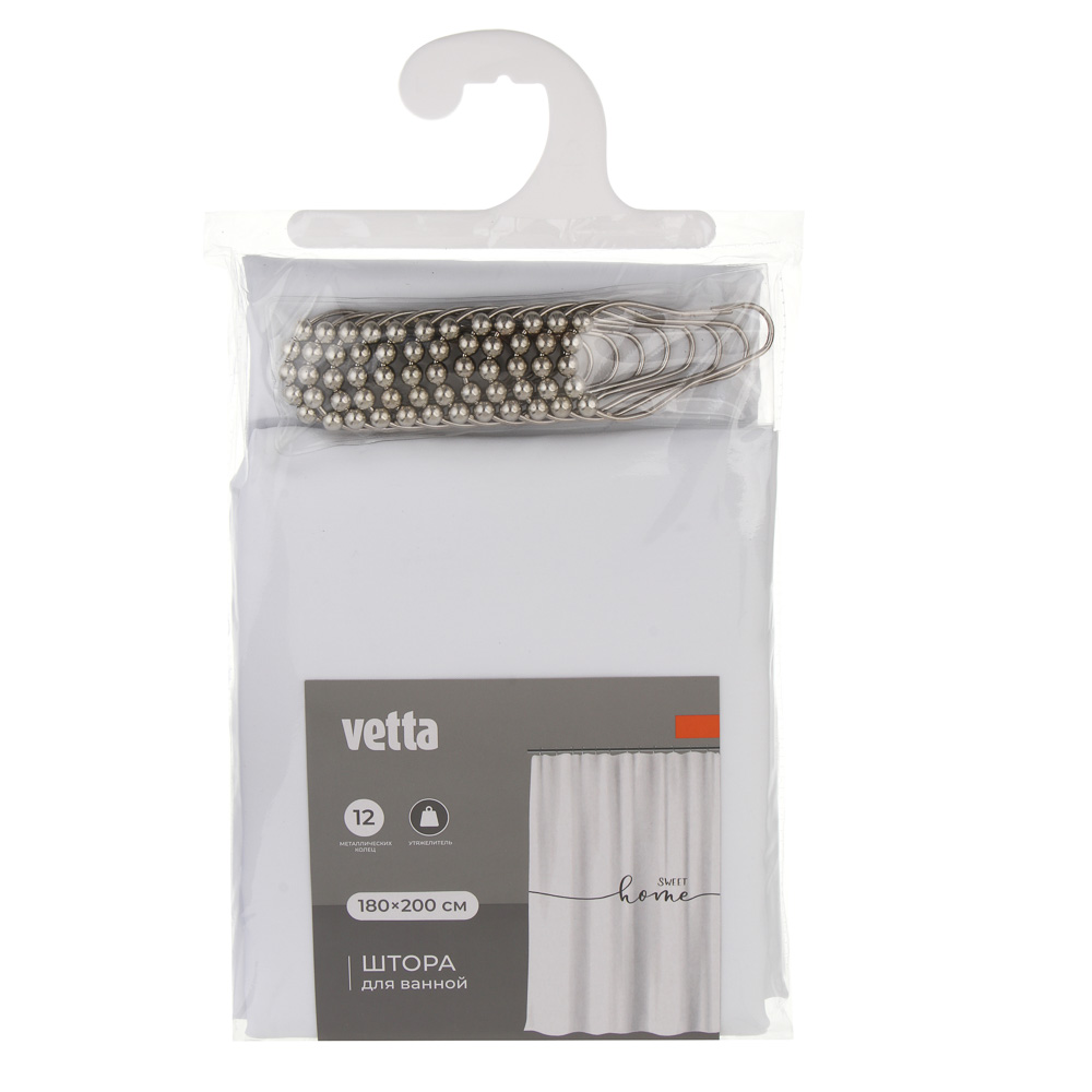 Штора для ванной тм VETTA Home, полиэстер 90 г/м2, 180x200см, с утяжелителем - #3