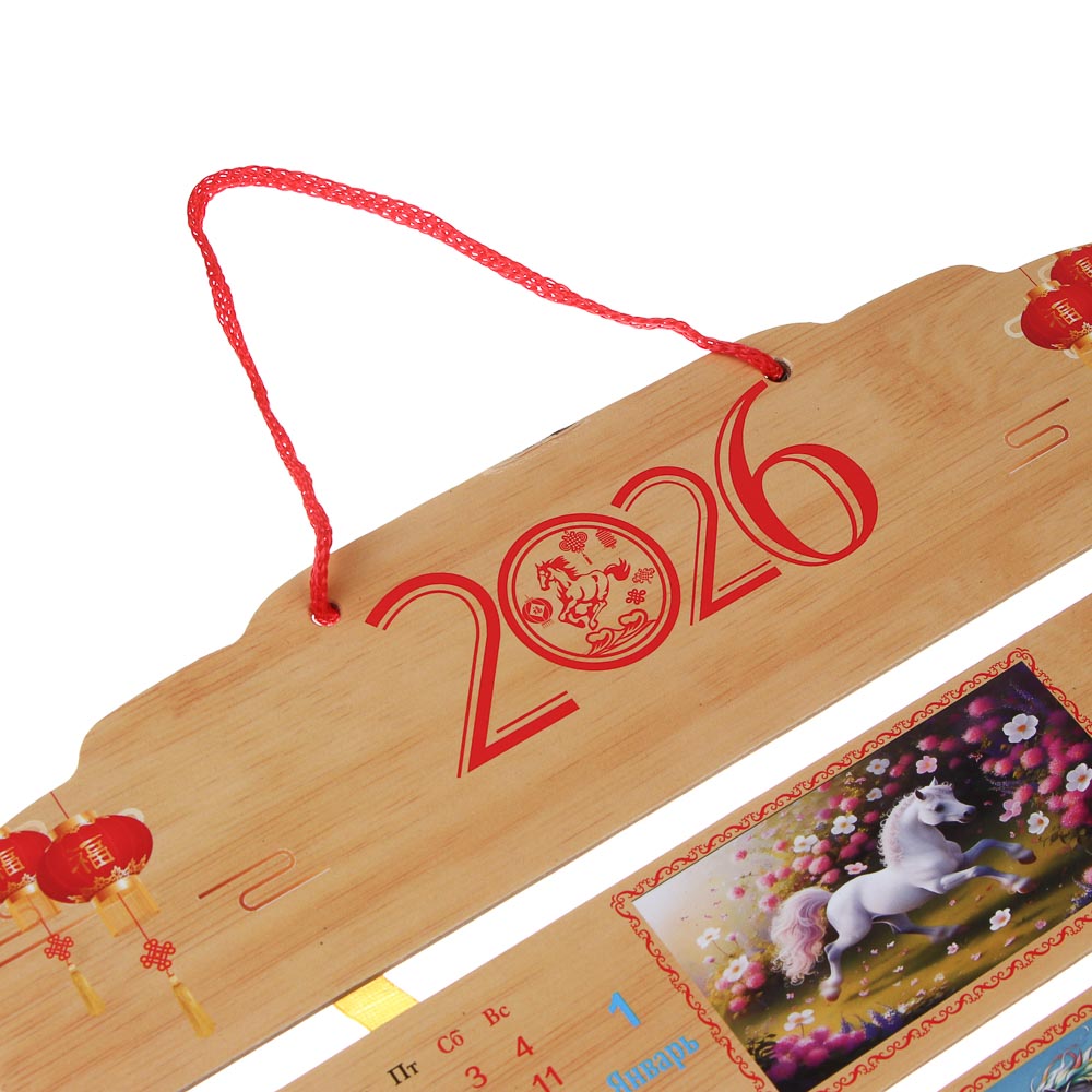 Календарь бамбук таблички, 29x50 см, 5 дизайнов - #4