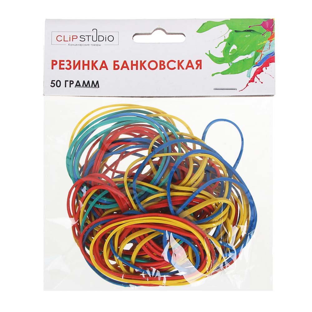 Резинка банковская цветная ClipStudio, 50 гр (526-518)