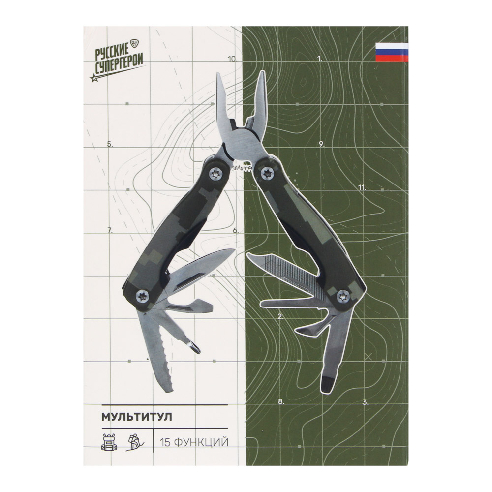 Мультитул многофункциональный тм BY Русские Супергерои, 15 функций, нержавеющая сталь, 9,9 см - #8