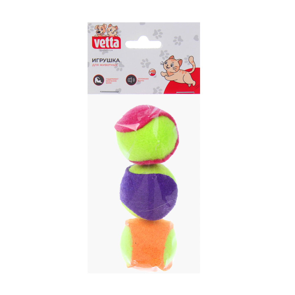 VETTA Набор игрушек для кошки, плюш, полипропилен, 4 см, 3 шт - #5