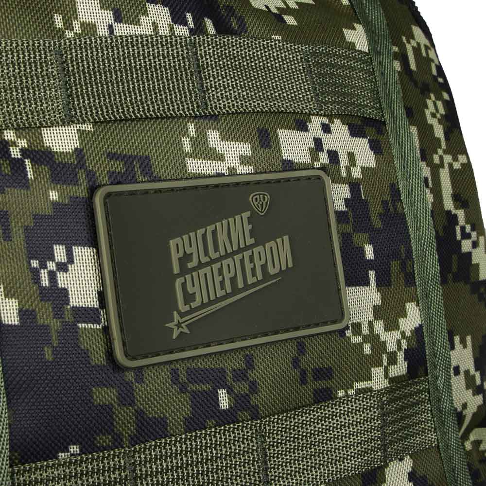 Рюкзак туристический 55 литров тм РУССО ТУРИСТО, 2 цвета, 63х38х18 см, полиэстер - #10