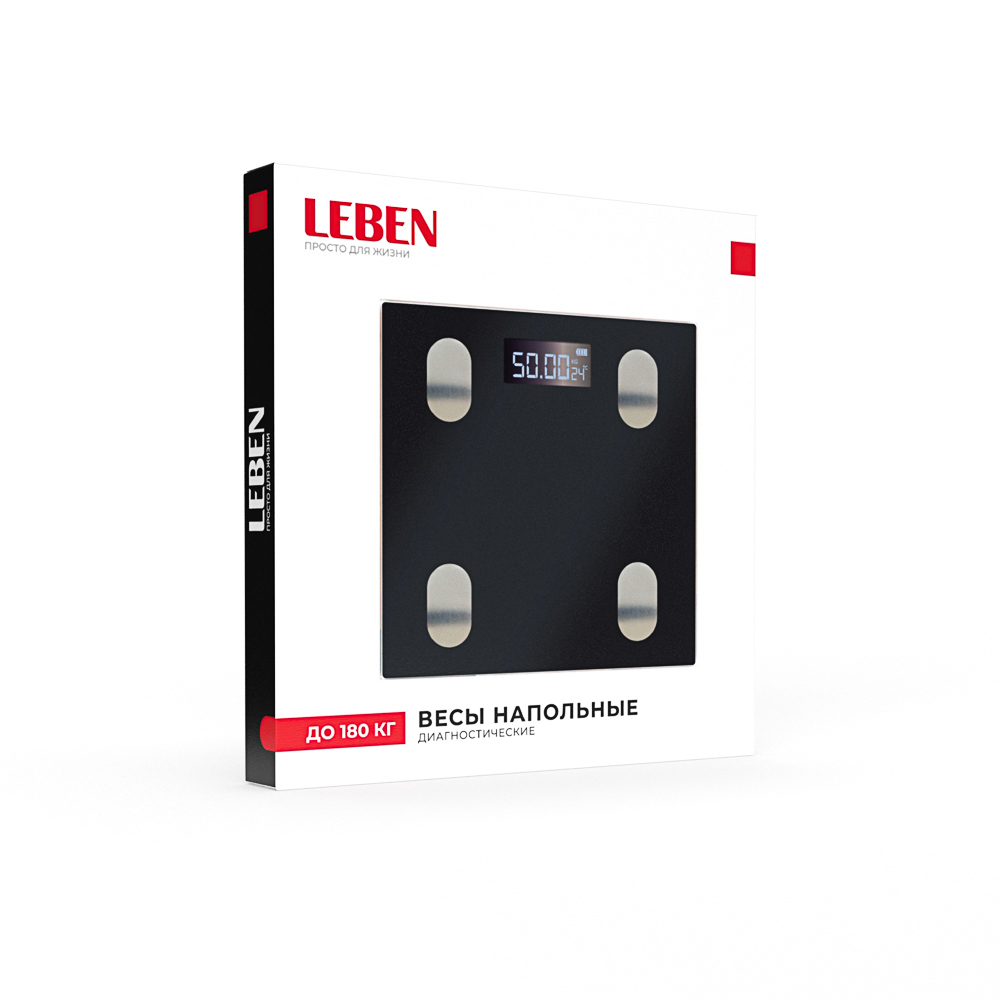 LEBEN Весы напольные, диагностические, макс.нагр. до 180кг., стекло - #2