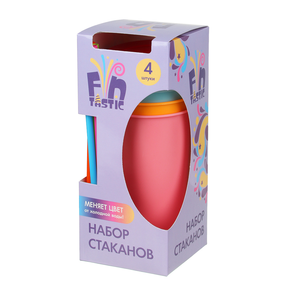 FNtastic Набор стаканов меняющих цвет, 4 шт, пластик - #7