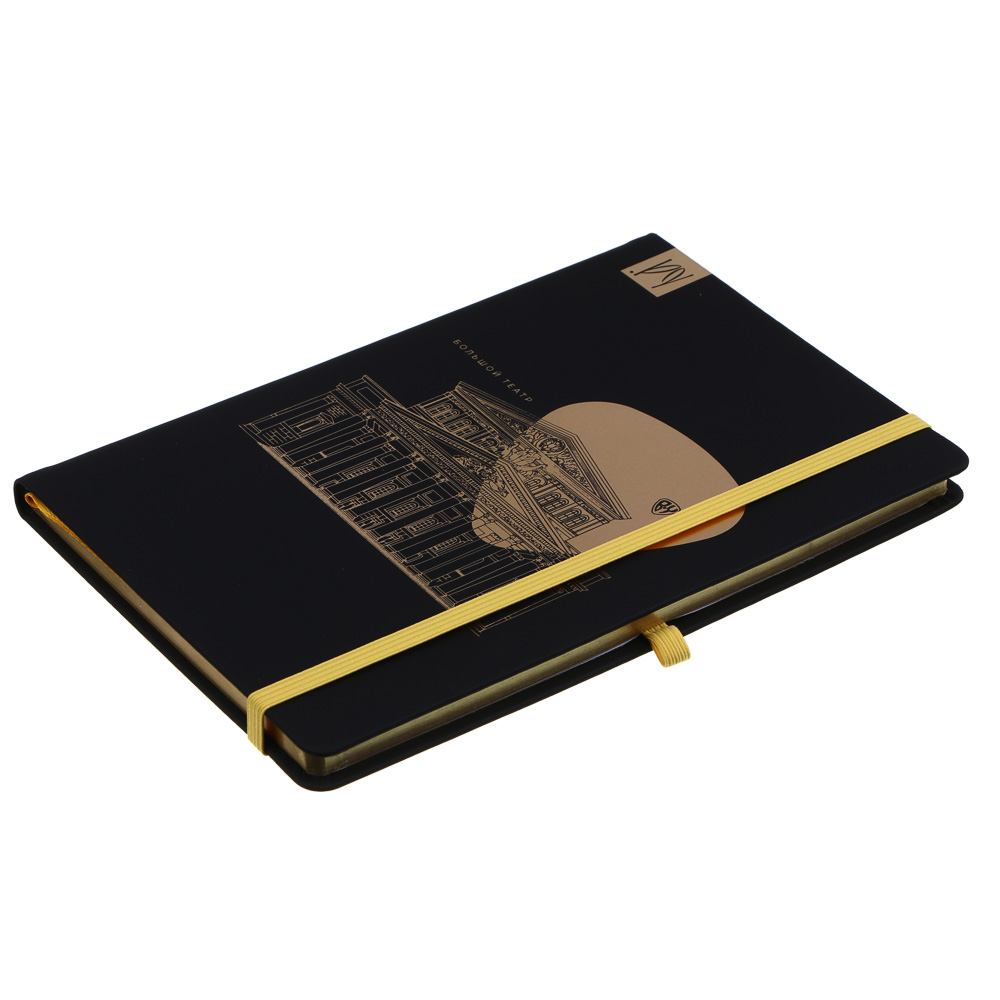 BY Бизнес - блокнот "Большой Театр" А5, 192 стр., твердая обл., фактурная иск.кожа, резинка, 2закл. - #5