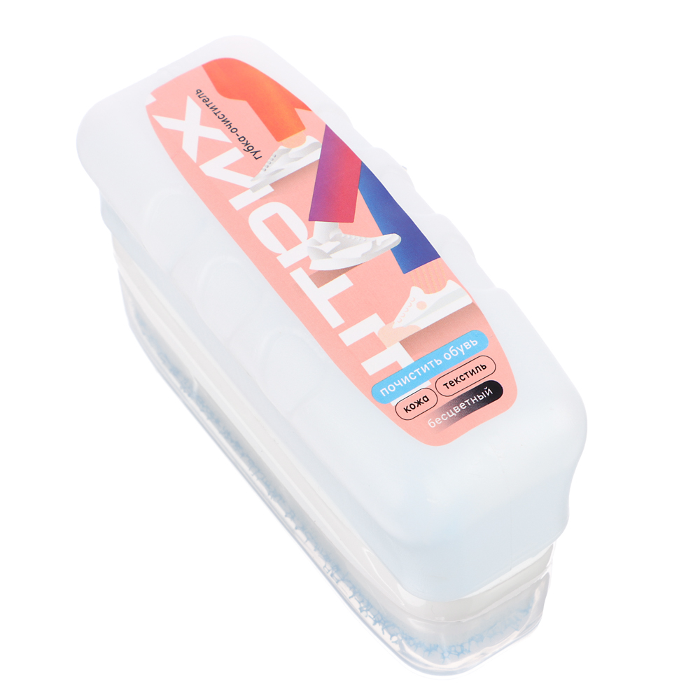 ШТРИХ Губка чистящая для спортивной обуви с очищающим раствором - #1