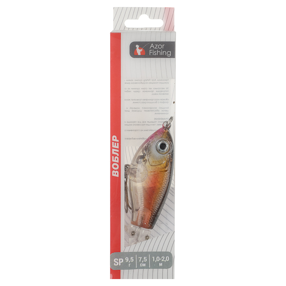 Воблер плавающий тм AZOR FISHING, 65мм, 8гр - #12