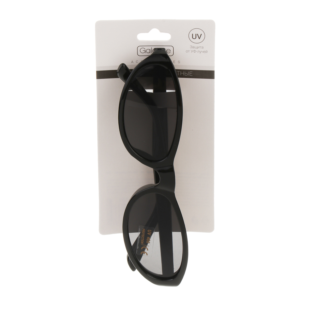 Очки солнцезащитные, тм GALANTE, с защитой от UV излучений, пластик, металл, #14 - #4