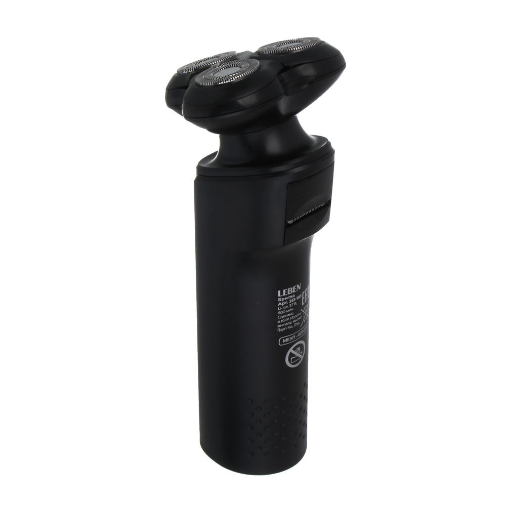 LEBEN Бритва с 3 плавающими головками, триммер, 7000об/мин, Li-ion 3.7в/800мАч, USB - #5