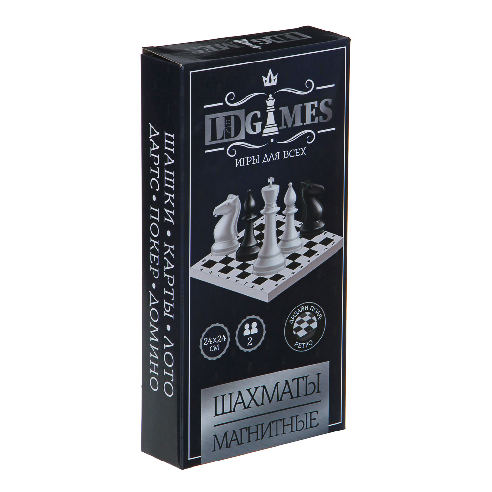Шахматы магнитные LDGames "Черное и белое" - #3