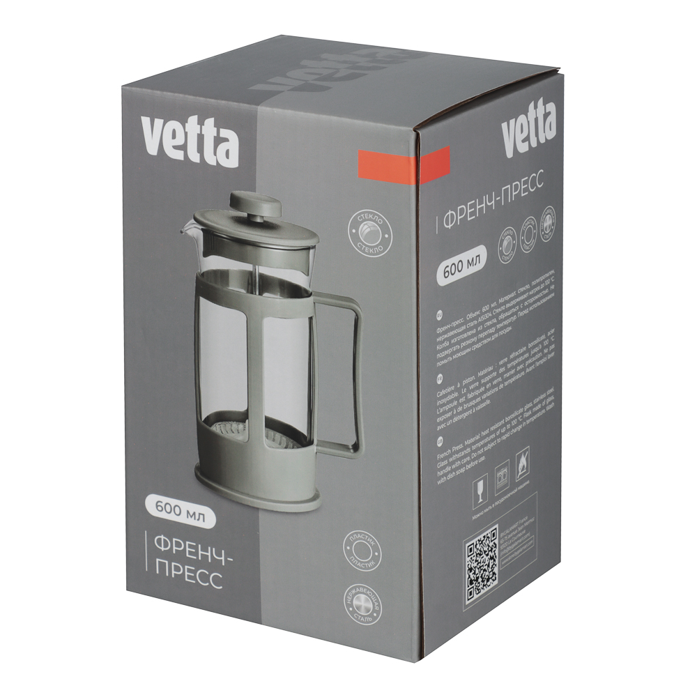 VETTA Амели Френч-пресс 600мл, пластик - #7