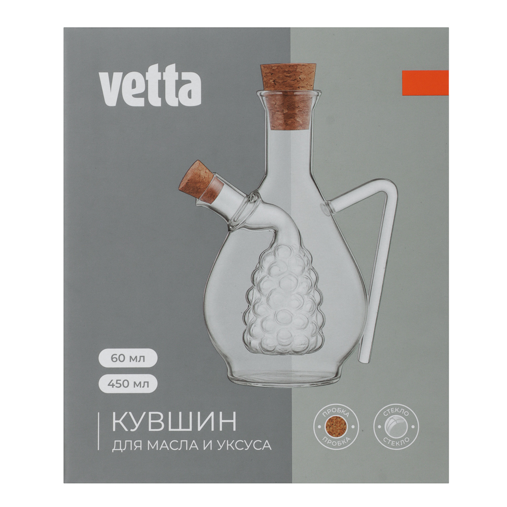 VETTA Кувшин для масла/уксуса 2 в 1, 450/60мл, стекло, пробка - #5
