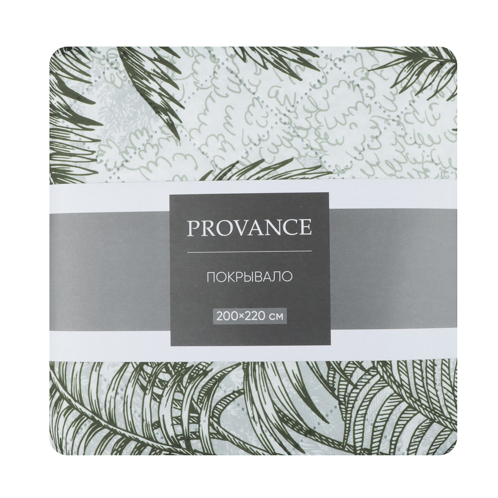 PROVANCE Мосс Покрывало стеганое принтованное 200х220см, 100% полиэстер - #9