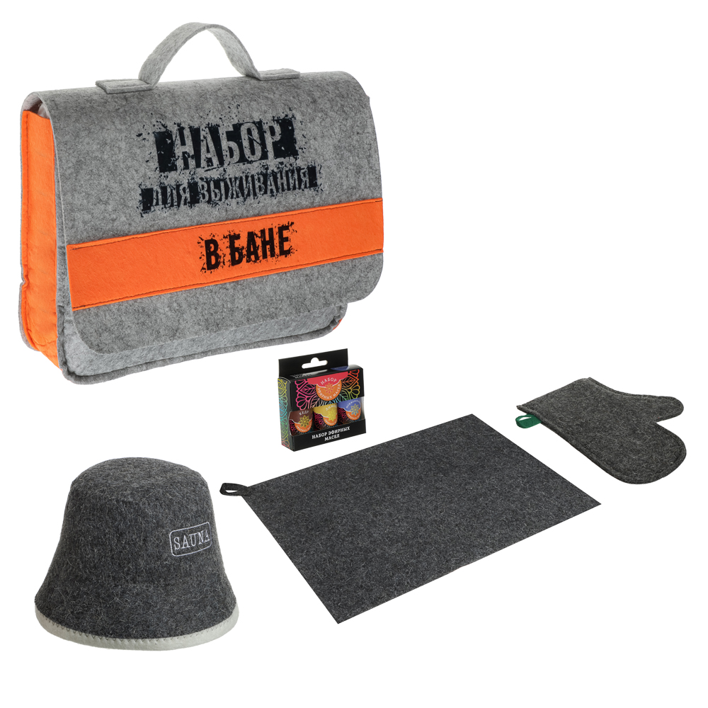 Набор для бани в портфеле "Для выживания в бане" (шапка, рукавица, коврик, масла) - #1