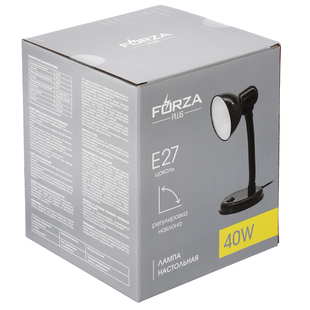 FORZA Лампа настольная, Е27, 28см, 40Вт, 220В, с выключателем, шнур 75 см, черный - #8