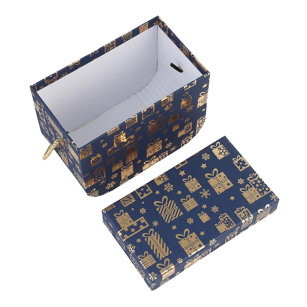 Набор подарочных коробок 2 в 1 (15x11,5x7,9 см, 17,7x13,4x10,4 см) с золотым фольг.слоем, синий - #4