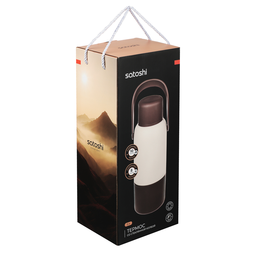 SATOSHI Эльбрус Термос стеклянная колба 2л - #10