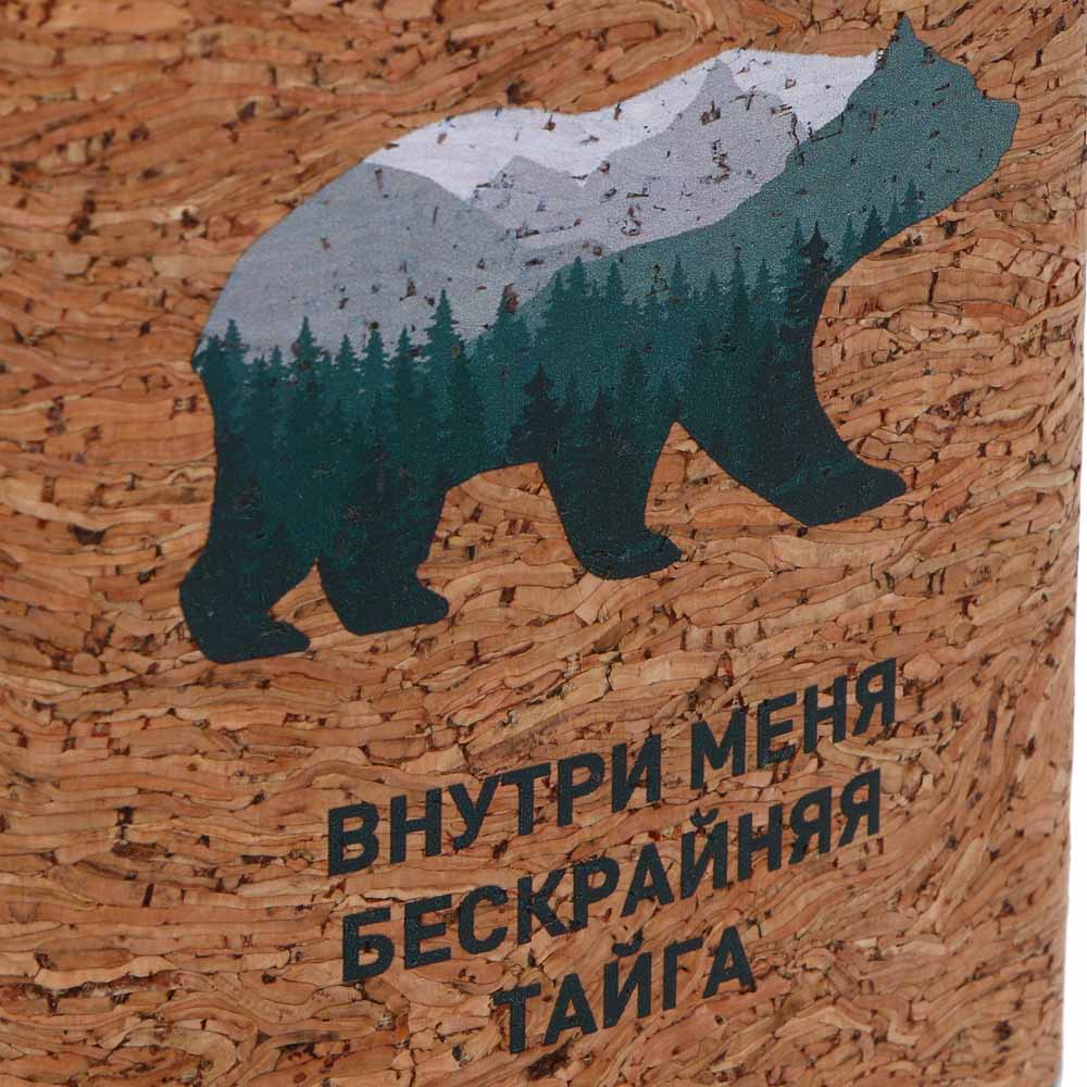 РУССО ТУРИСТО Фляга с пробкой - #6