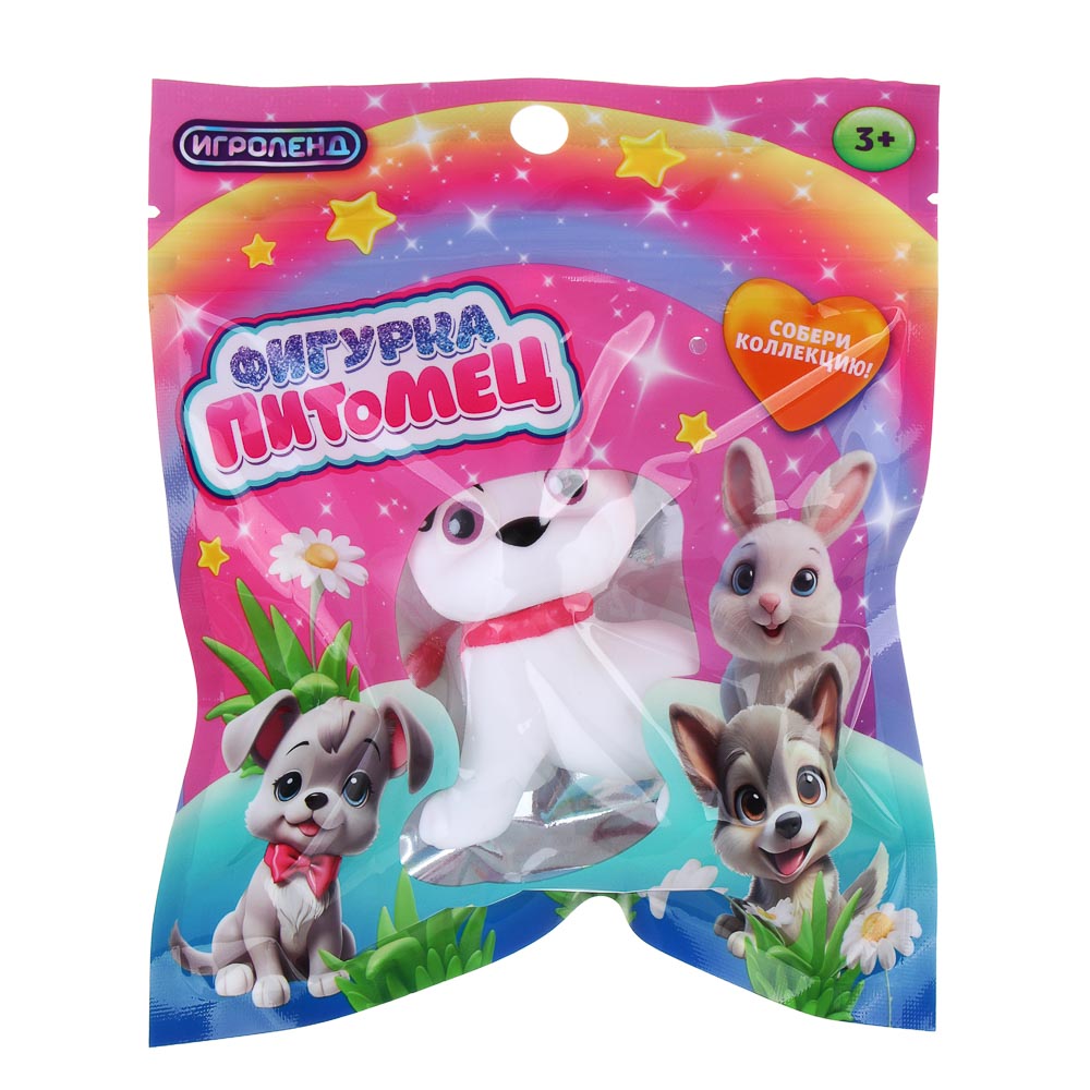 ИГРОЛЕНД Питомец в пакете, ABS, 12х4,5х17см, 12 диз. - #3