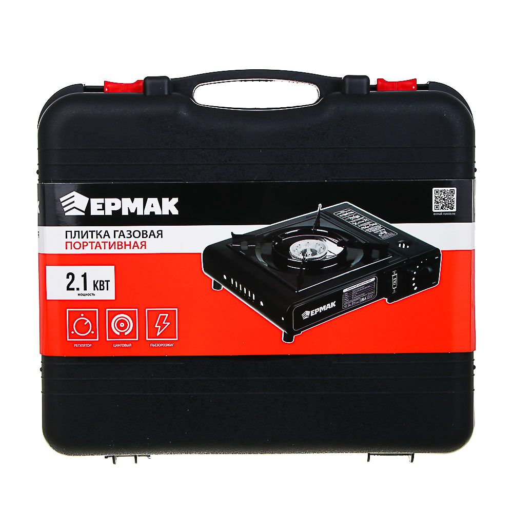 Плитка газ. к бал. с цанг. захватом портативная тм ЕРМАК, в кейсе, 34х26х9см - #12