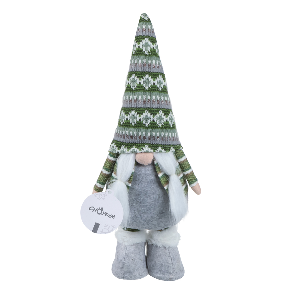 СНОУ БУМ Фигура декоративная "Гном" с выдвижными ногами 50,5-77 см, полиэстер, 2 дизайна - #9