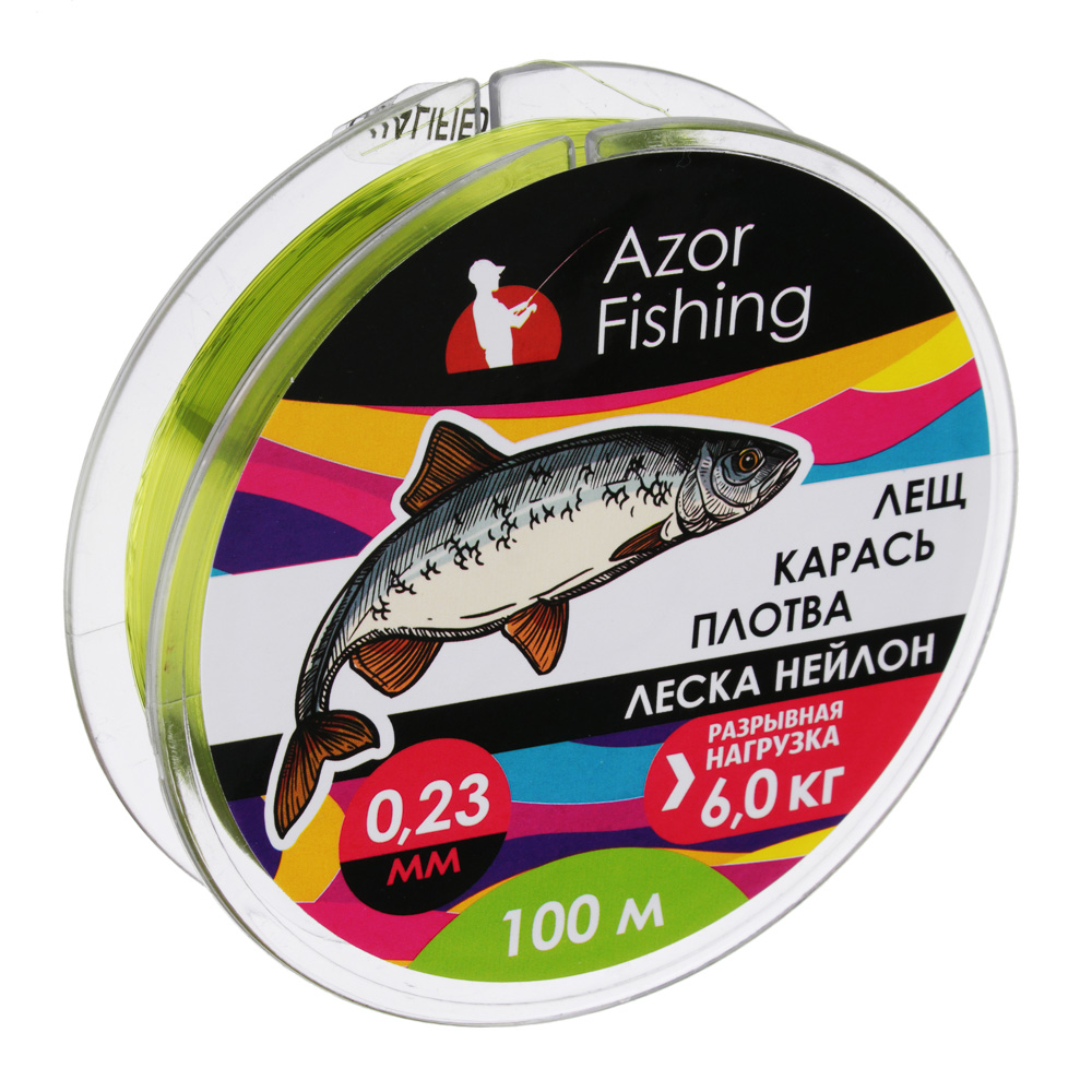 Леска AZOR FISHING "Карась, Плотва" нейлон, 100м, 0,23мм, зеленая, разрывная нагрузка 6,0 кг - #1