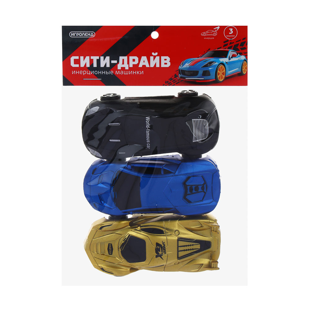 ИГРОЛЕНД Машинки "Сити драйв" 3 шт, инерция, PP, 22х12х3 см, 2 дизайна - #12