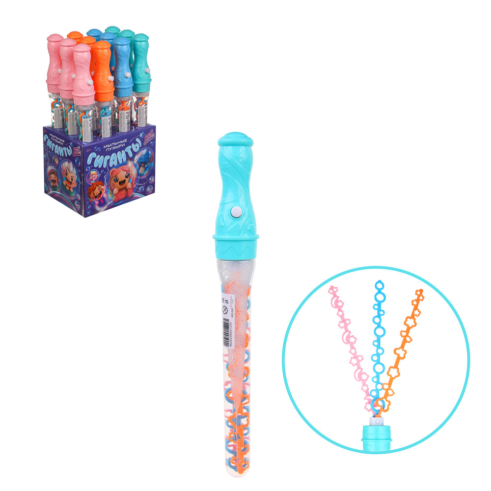 Мыльные пузыри гигантские с кнопкой, Русские Супергерои, BY, ABS,160мл, мыл.р-р, 5х38х5см, 4 цвета - #1