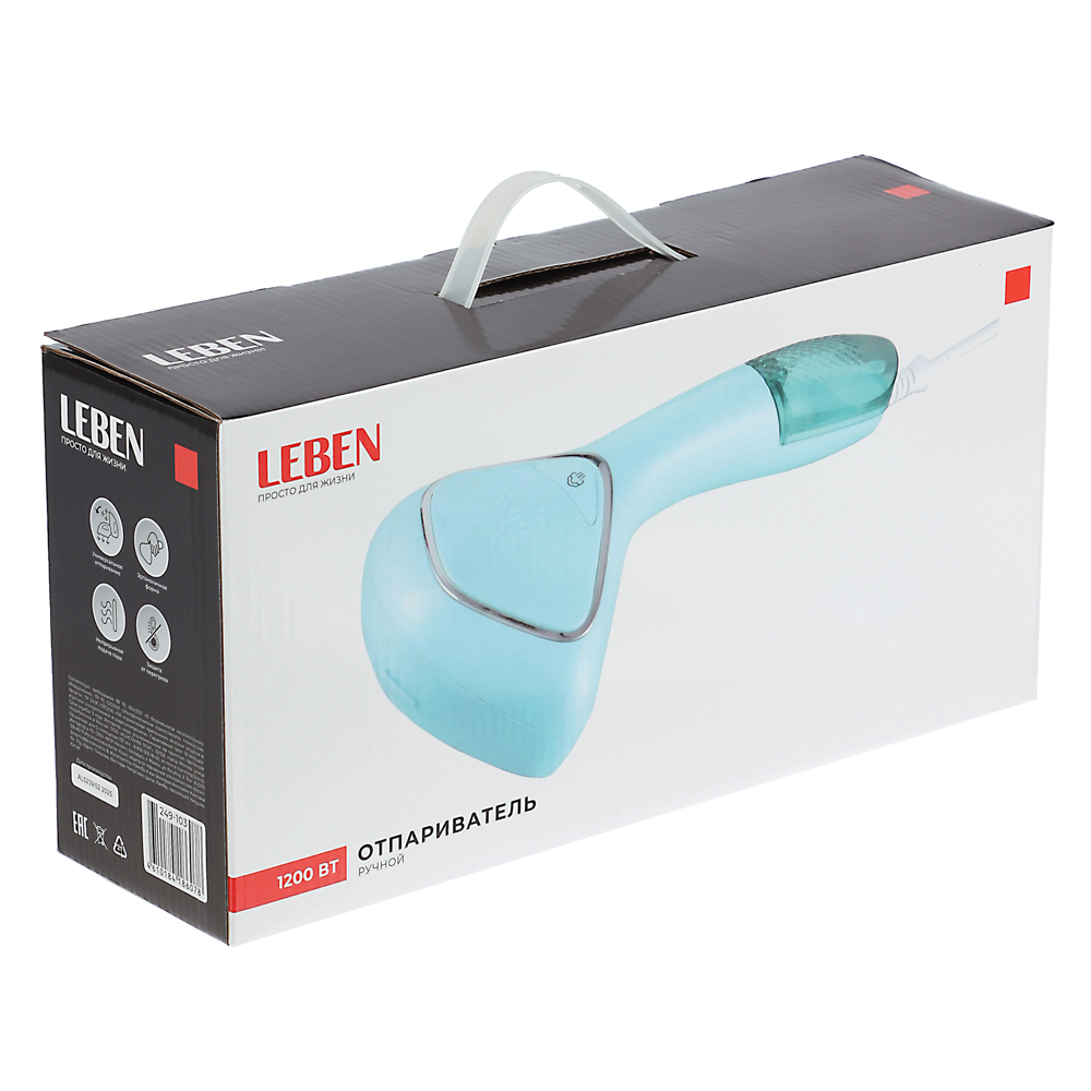 LEBEN Отпариватель ручной, бак для воды 100мл, 1200Вт, 220-240В - #7