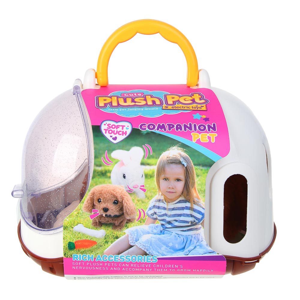 ИГРОЛЕНД Питомец интерактивный в переноске, 2хАА, ABS, полиэстер, 17,5х24х22 см - #2