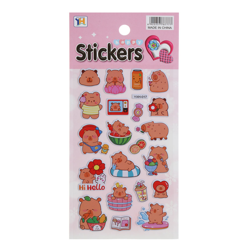 Набор наклеек "Капибара" 10х22см, объёмные, ПВХ, микс 6 дизайнов - #5