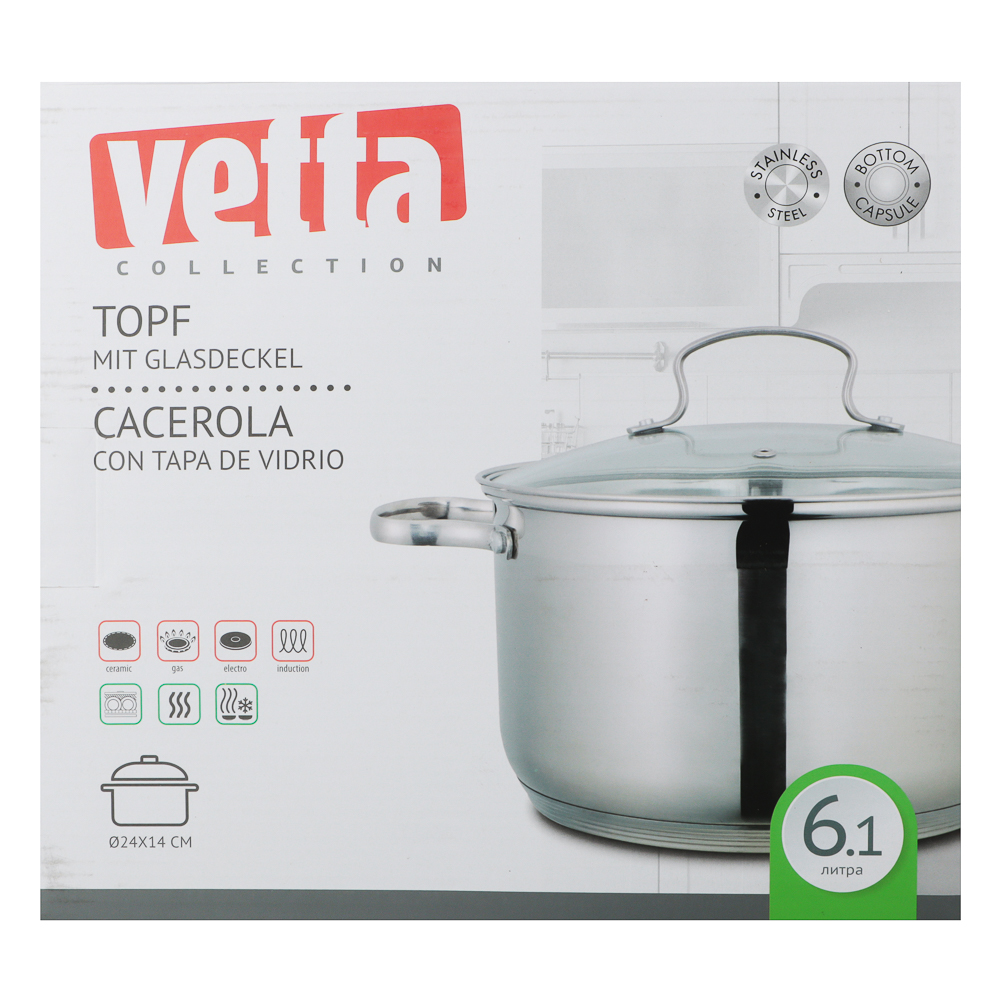 VETTA Берн Кастрюля 24х14см. 6,1л. со стекл. крышкой, индукция - #5
