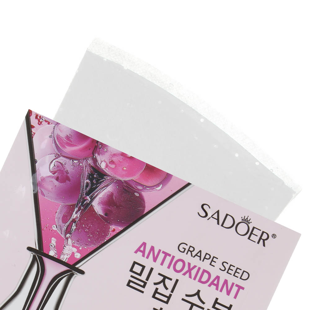 Маска для лица антиоксидантная с маслом косточек винограда тм Sadoer, 25мл - #3