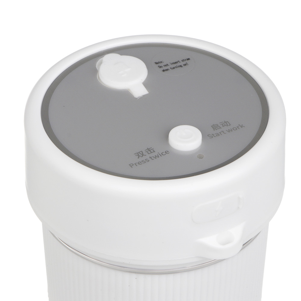 LEBEN Измельчитель портативный, 350мл, 5Вт, 1200мАч - #11