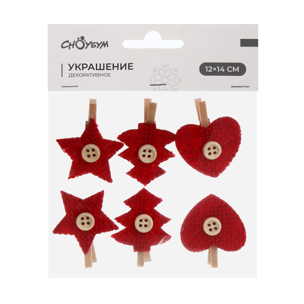 СНОУ БУМ Сувенир Украшение декоративное, прищепки 12х14см, дерево, 2 вида - #6