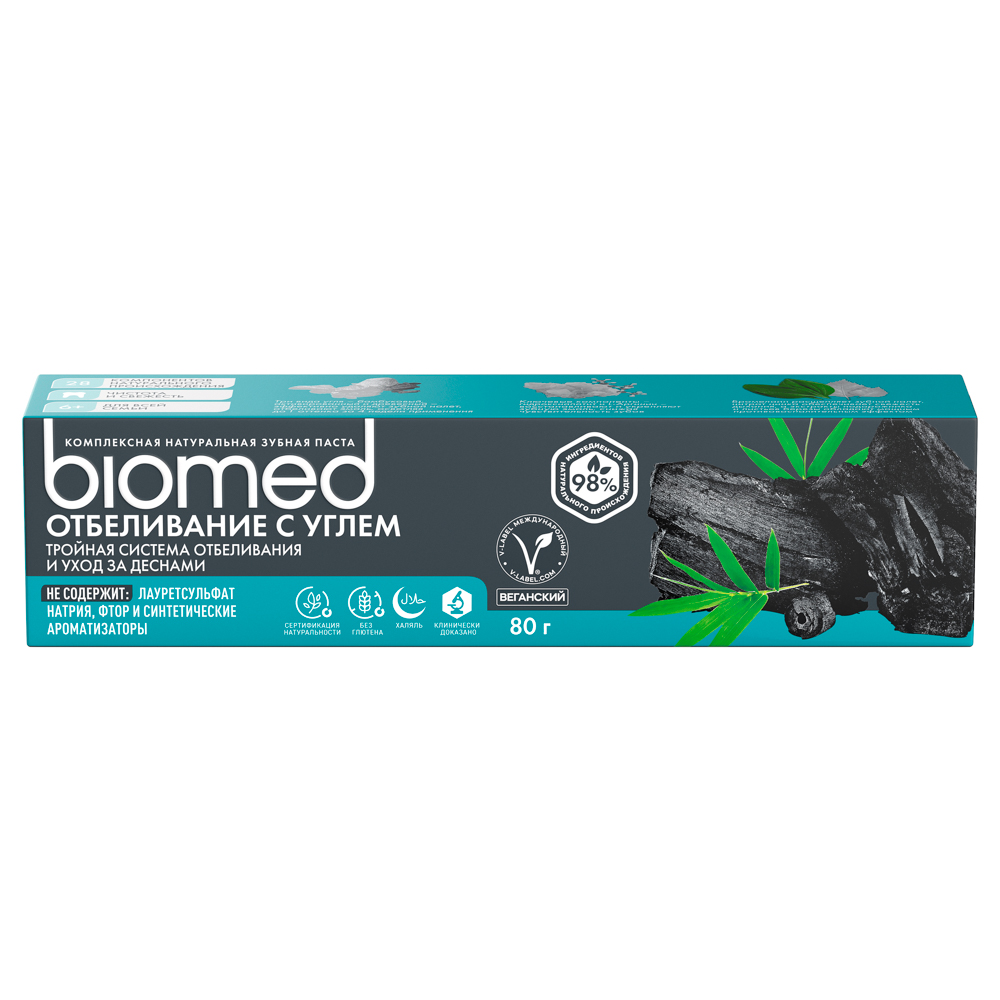 Зубная паста Биомед Вайт комплекс/Витафреш, 80г - #3