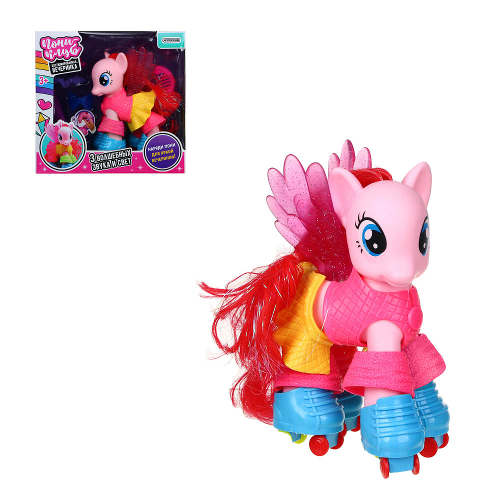 ИГРОЛЕНД Костюмированная вечеринка Пони-клуб, 19 предметов, ABS, PVC, 28х25х11,6 см - #1