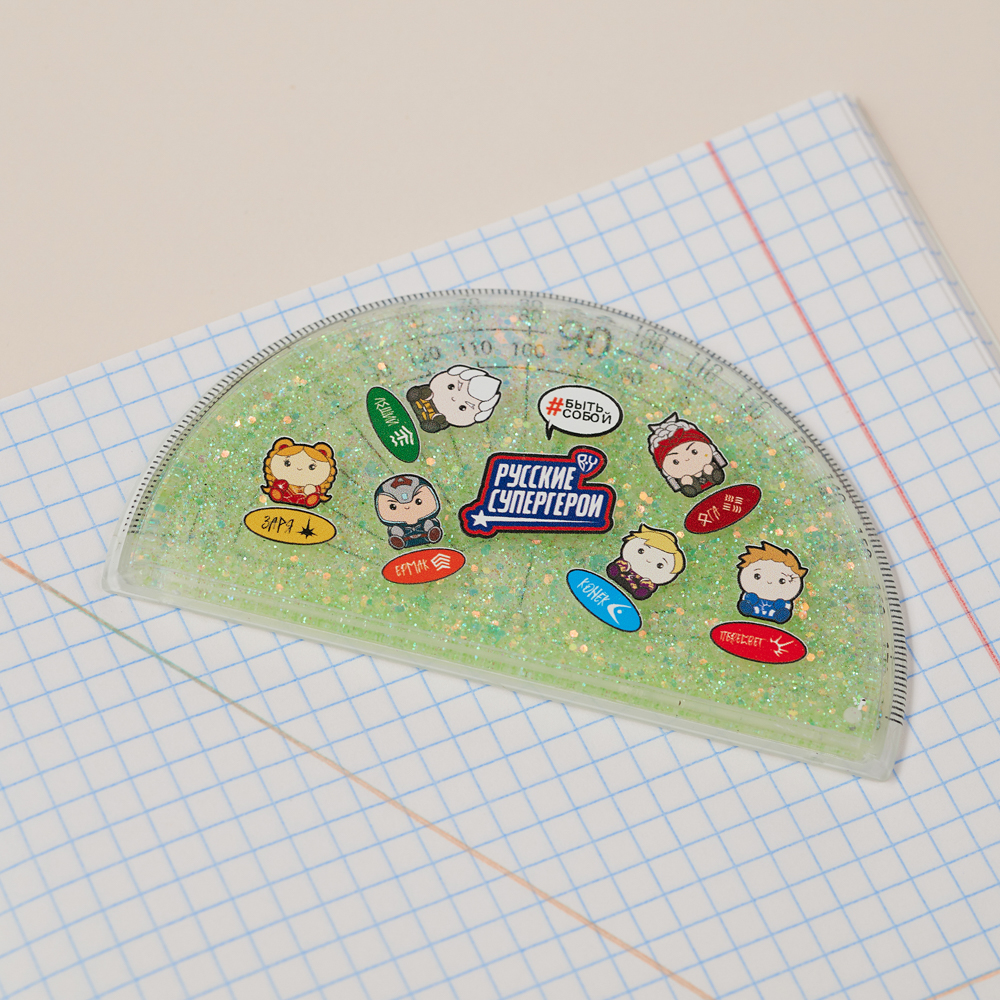 BY Русские Супергерои Транспортир 10 см, 180 градусов, принт, подв.блестки в геле, "Кавай", 3 цвета - #10