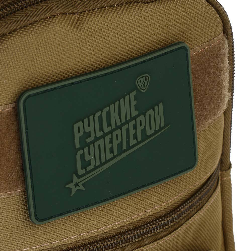 РУССО ТУРИСТО Сумка наплечная путешественник, 27x16x5,5 см, полиэстер - #6