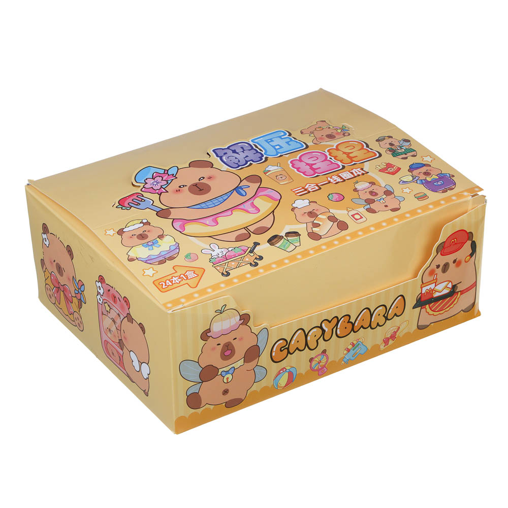 Записная книжка "Капибара" 7х26см, с наклейками и брелоком, PET, бумага, 4 дизайна, шоу-бокс - #18