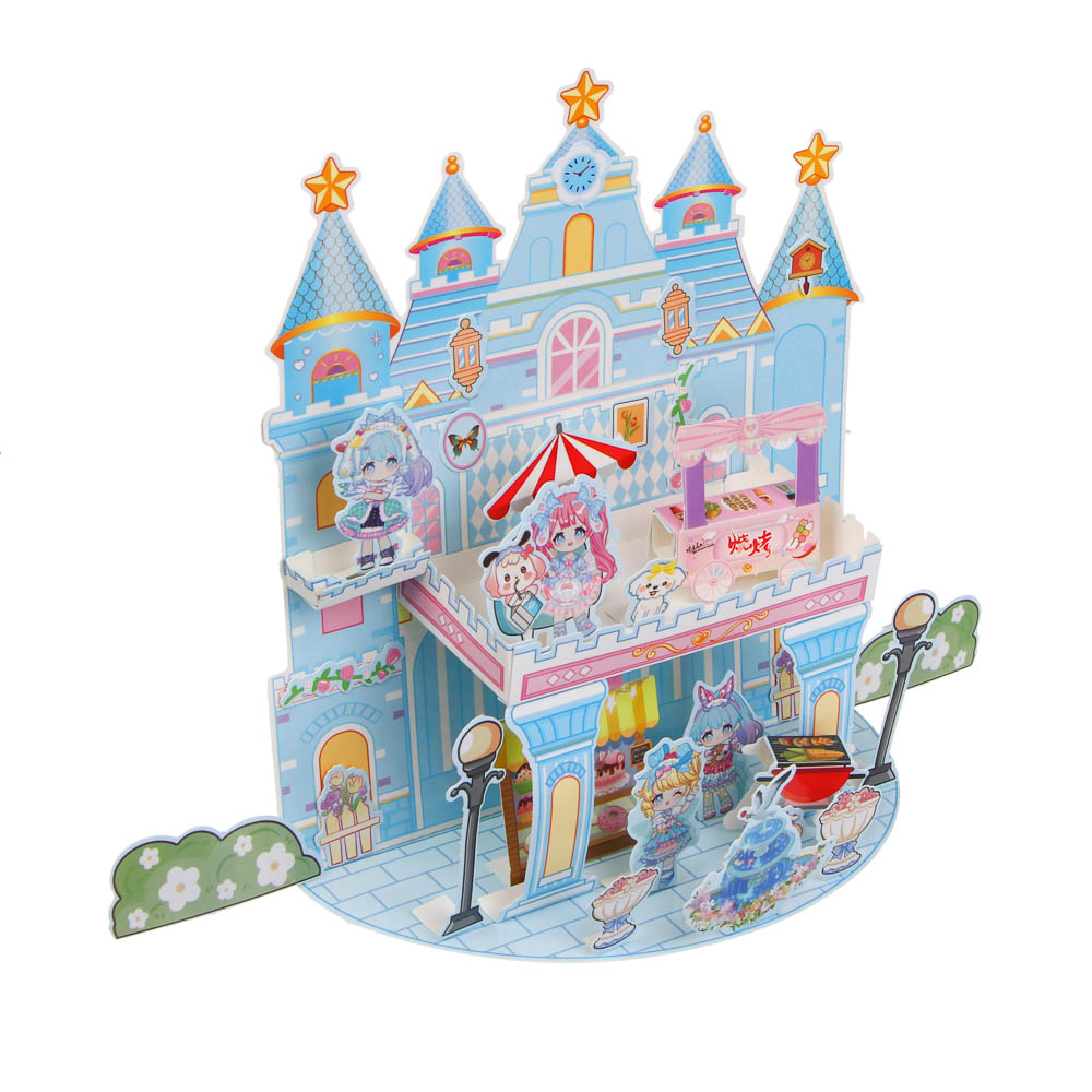 Набор для творчества "Волшебный замок", бумага, 20х15см, 4 дизайна, 3+ - #8