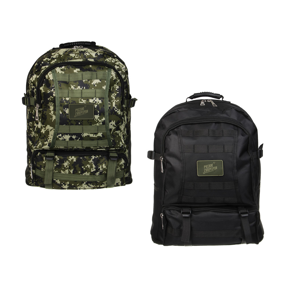 Рюкзак туристический 55 литров тм РУССО ТУРИСТО, 2 цвета, 63х38х18 см, полиэстер - #1