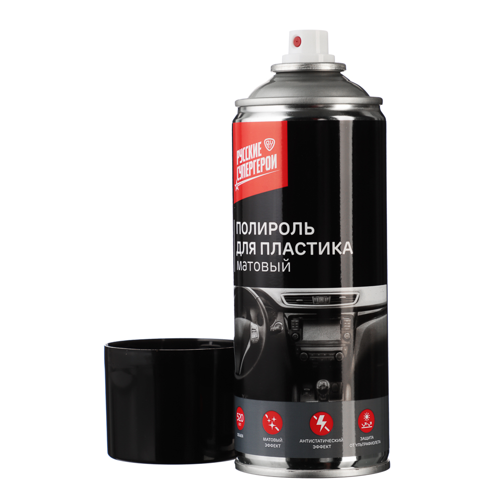 BY Русские Супергерои / NG Полироль для пластика матовый с антистатиком, аэрозоль 520мл - #2